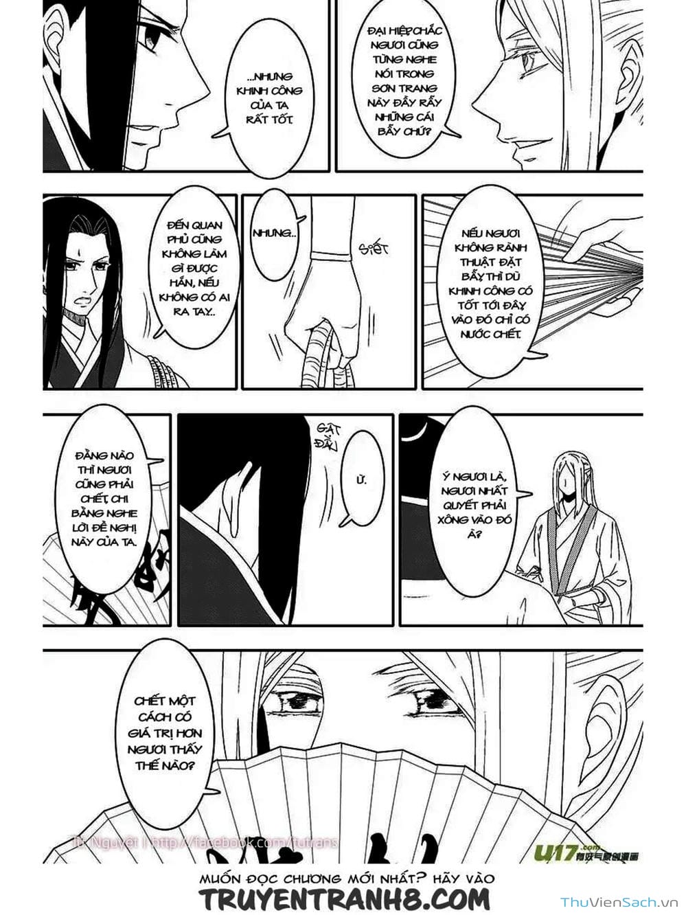 Truyện Tranh Khai Phong Kỳ Đàm - Bao Công Này Không Ổn trang 3