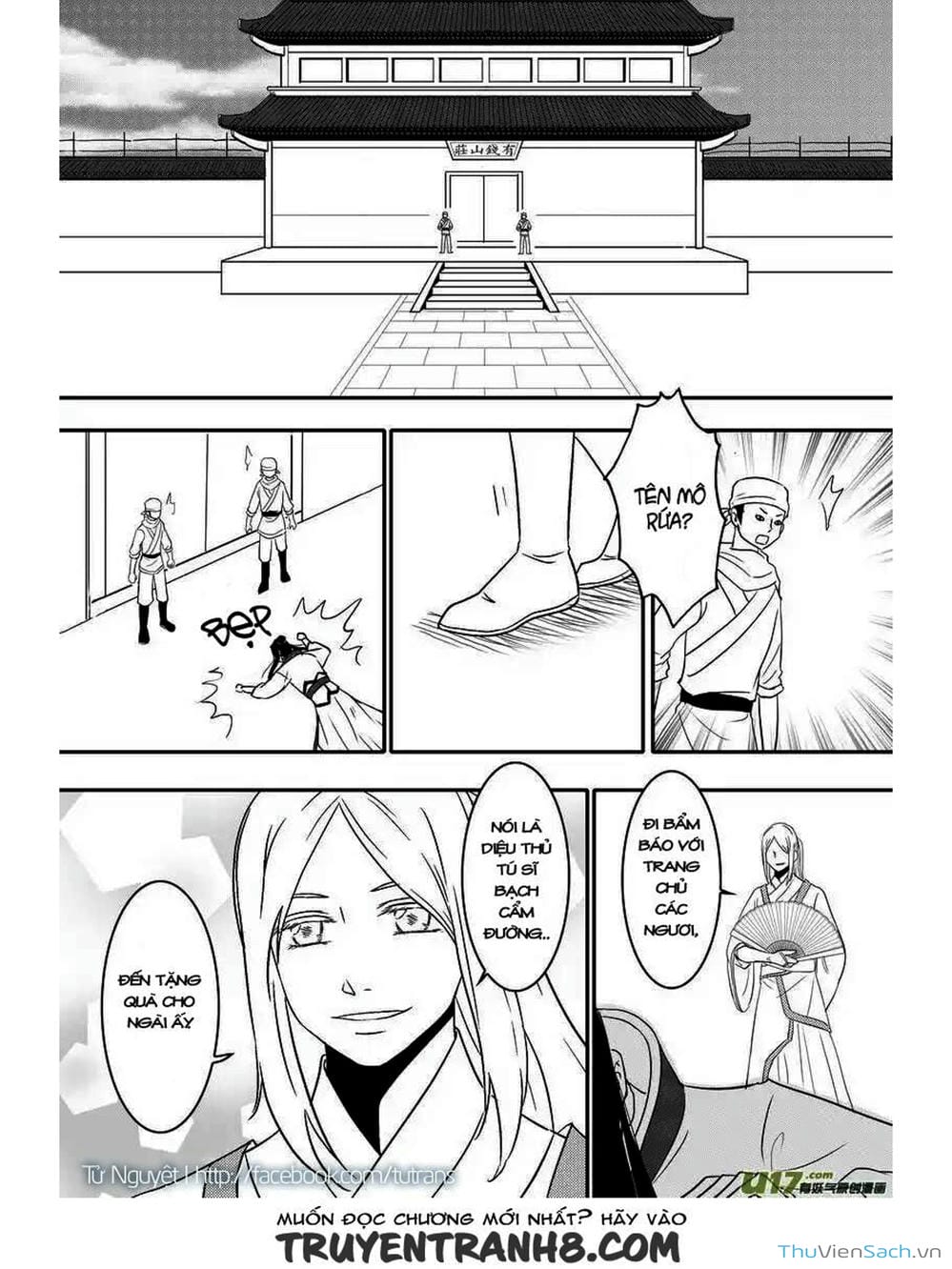 Truyện Tranh Khai Phong Kỳ Đàm - Bao Công Này Không Ổn trang 3