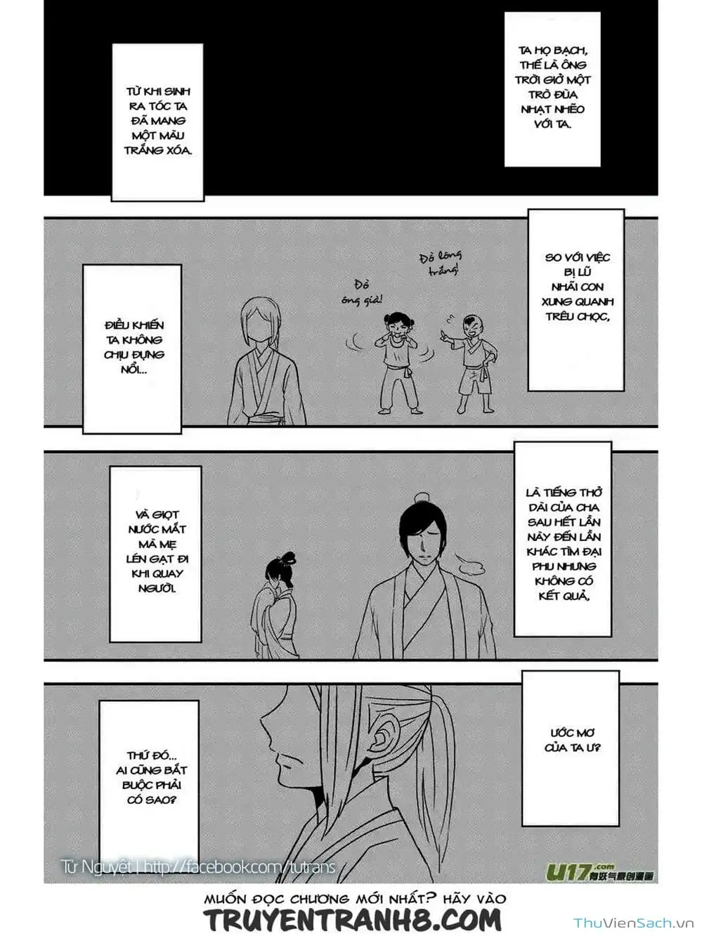 Truyện Tranh Khai Phong Kỳ Đàm - Bao Công Này Không Ổn trang 3