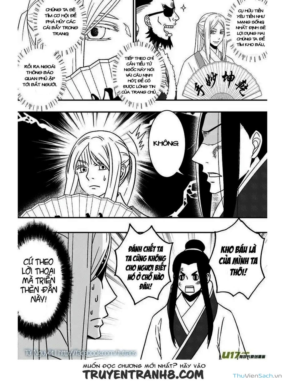 Truyện Tranh Khai Phong Kỳ Đàm - Bao Công Này Không Ổn trang 3