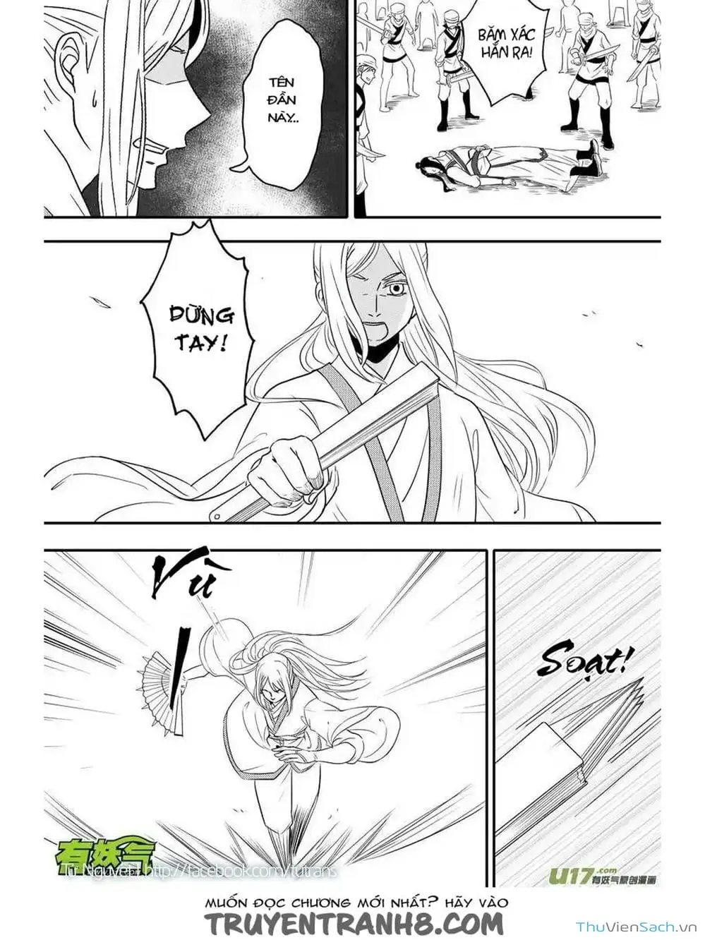 Truyện Tranh Khai Phong Kỳ Đàm - Bao Công Này Không Ổn trang 3