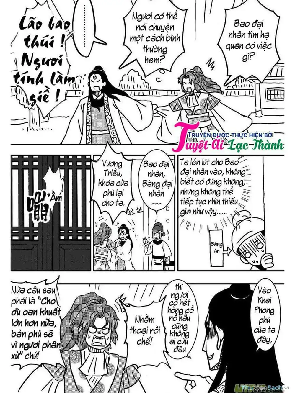 Truyện Tranh Khai Phong Kỳ Đàm - Bao Công Này Không Ổn trang 3