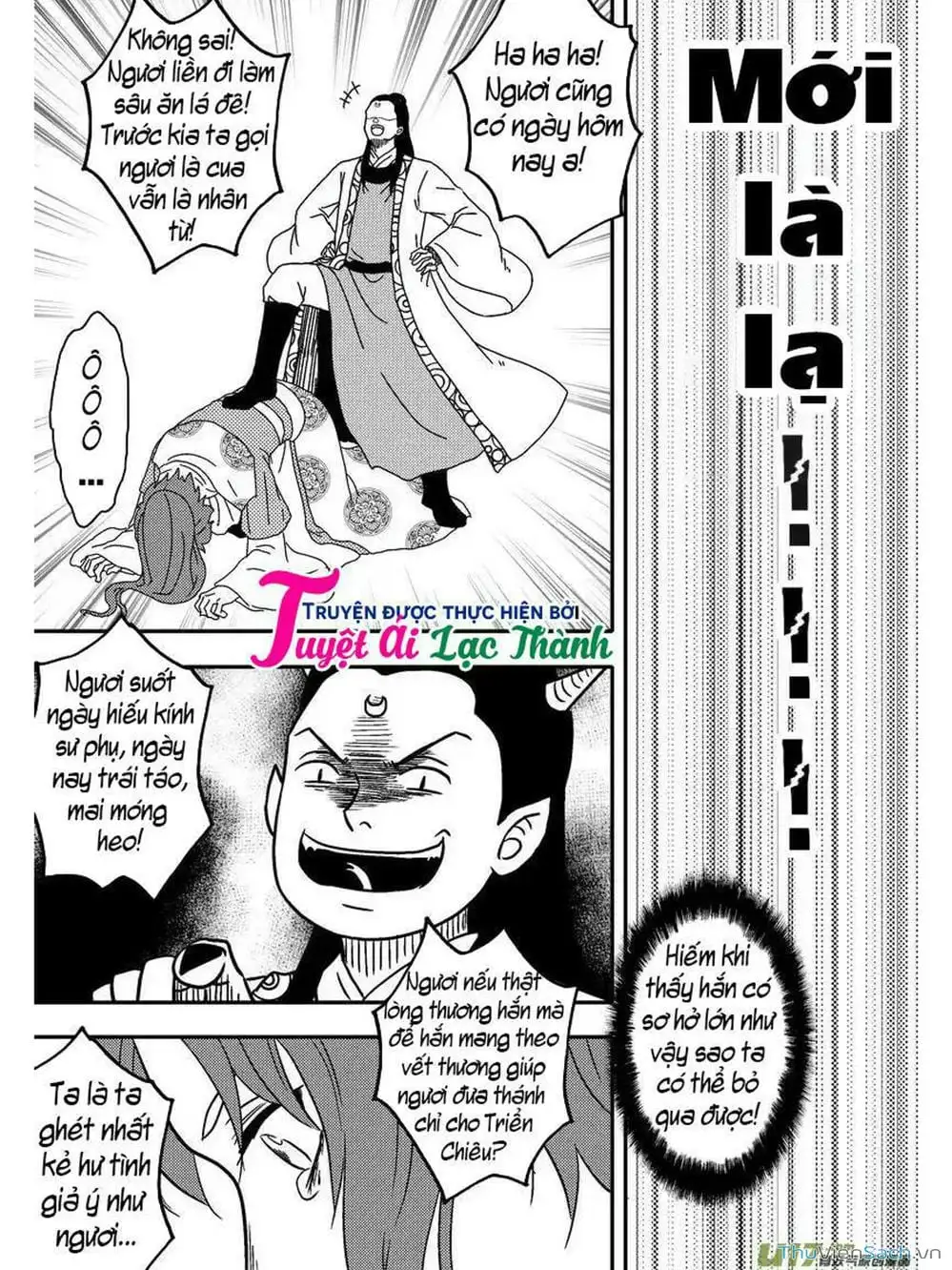 Truyện Tranh Khai Phong Kỳ Đàm - Bao Công Này Không Ổn trang 3