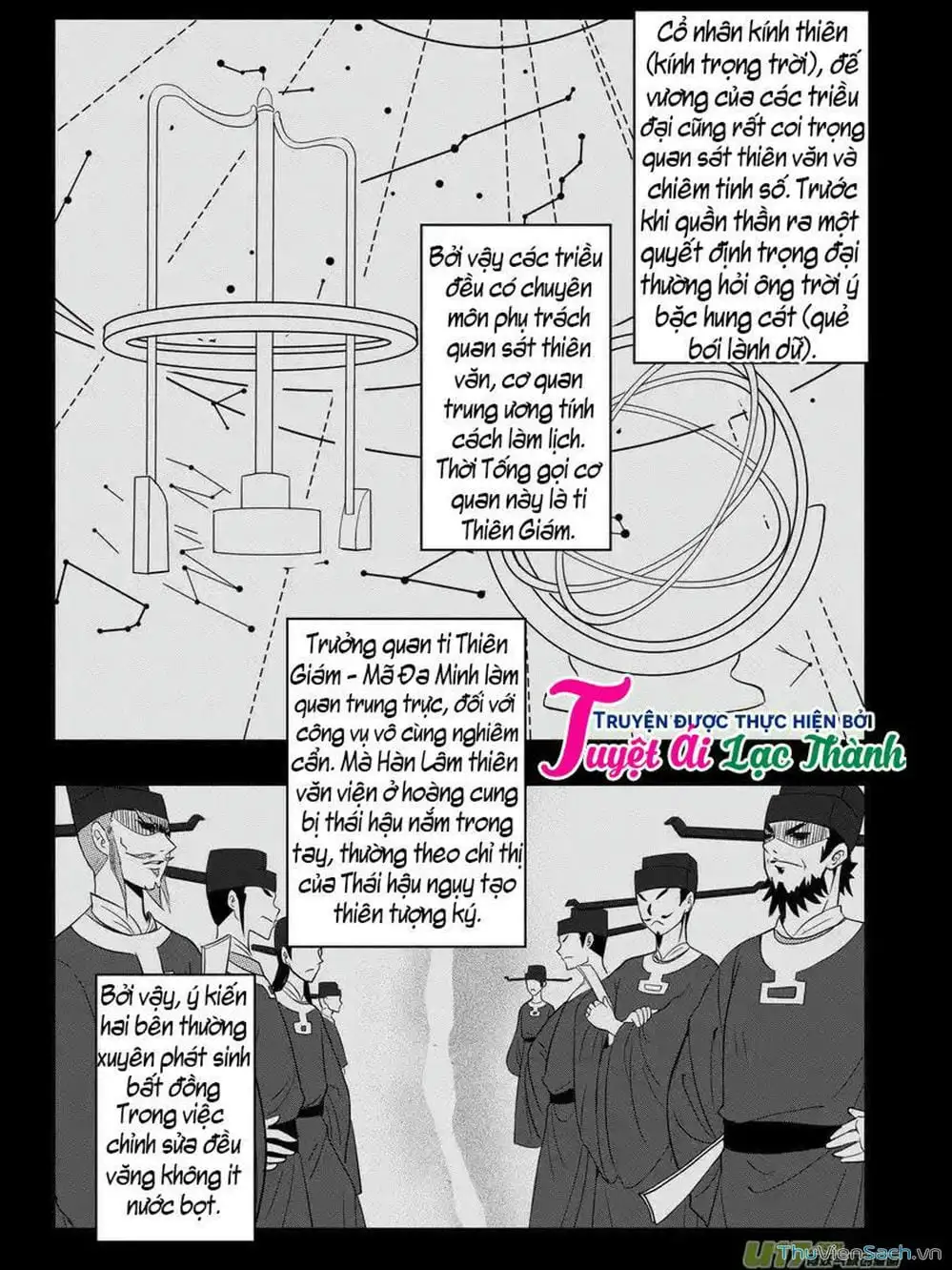 Truyện Tranh Khai Phong Kỳ Đàm - Bao Công Này Không Ổn trang 3