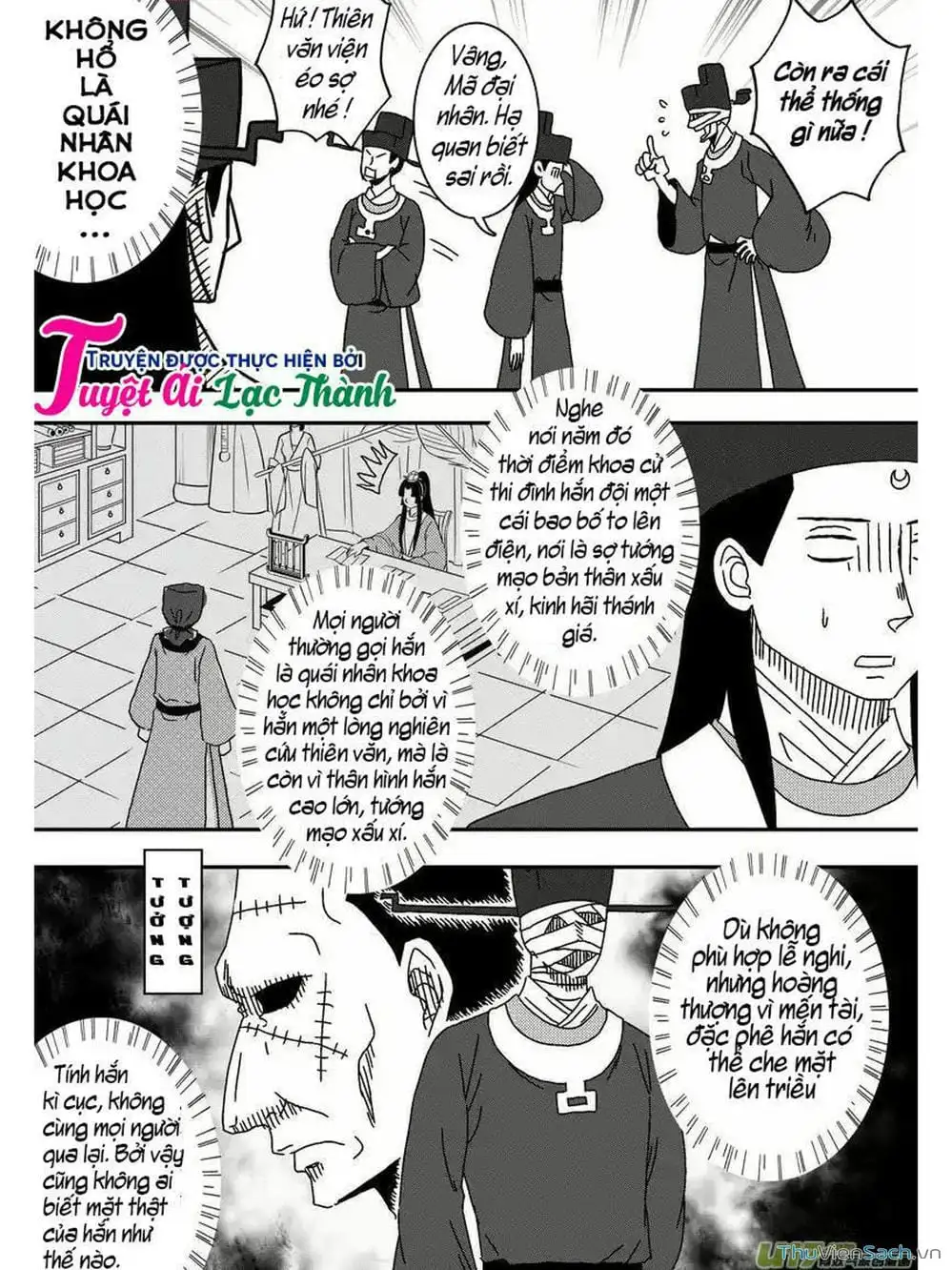 Truyện Tranh Khai Phong Kỳ Đàm - Bao Công Này Không Ổn trang 3