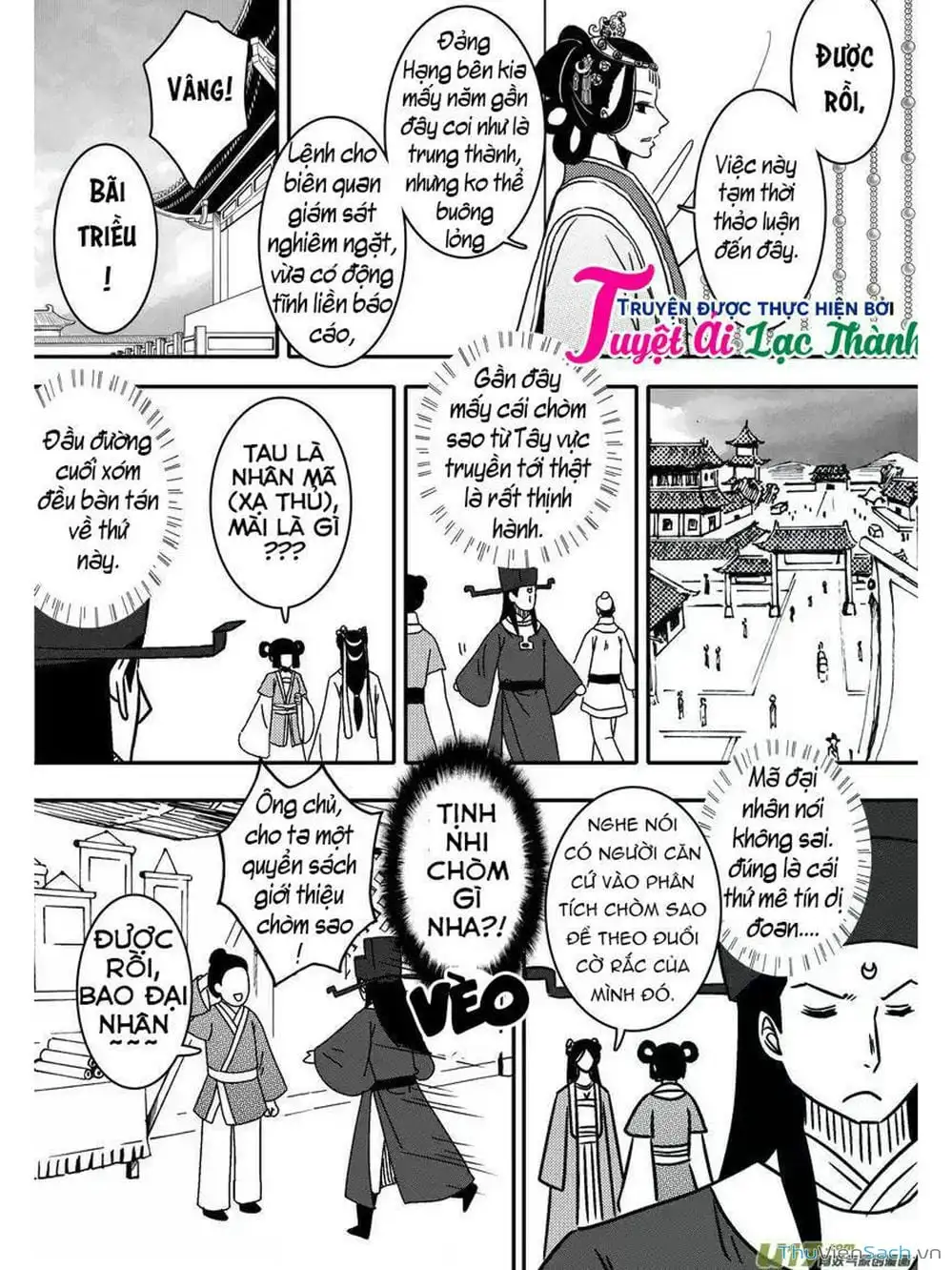 Truyện Tranh Khai Phong Kỳ Đàm - Bao Công Này Không Ổn trang 3