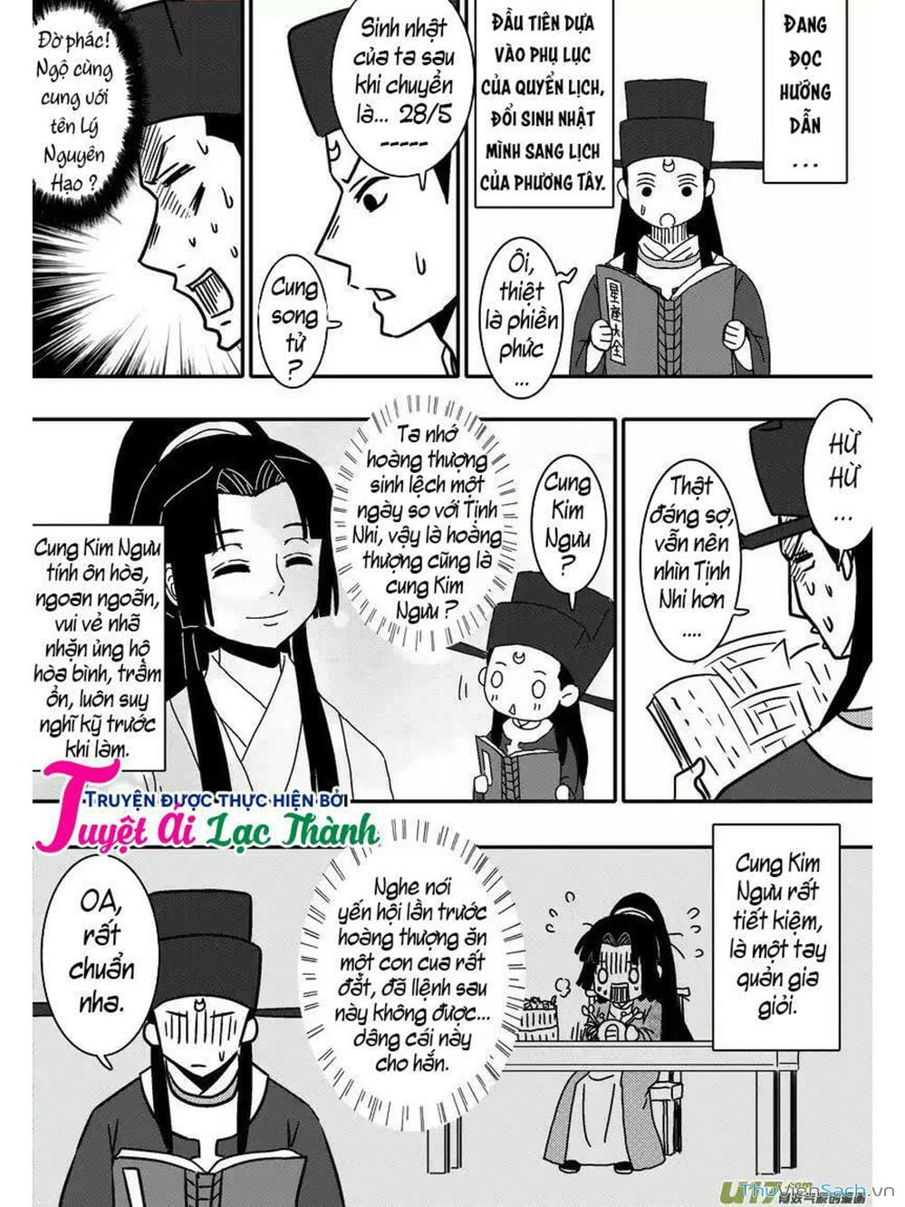 Truyện Tranh Khai Phong Kỳ Đàm - Bao Công Này Không Ổn trang 3