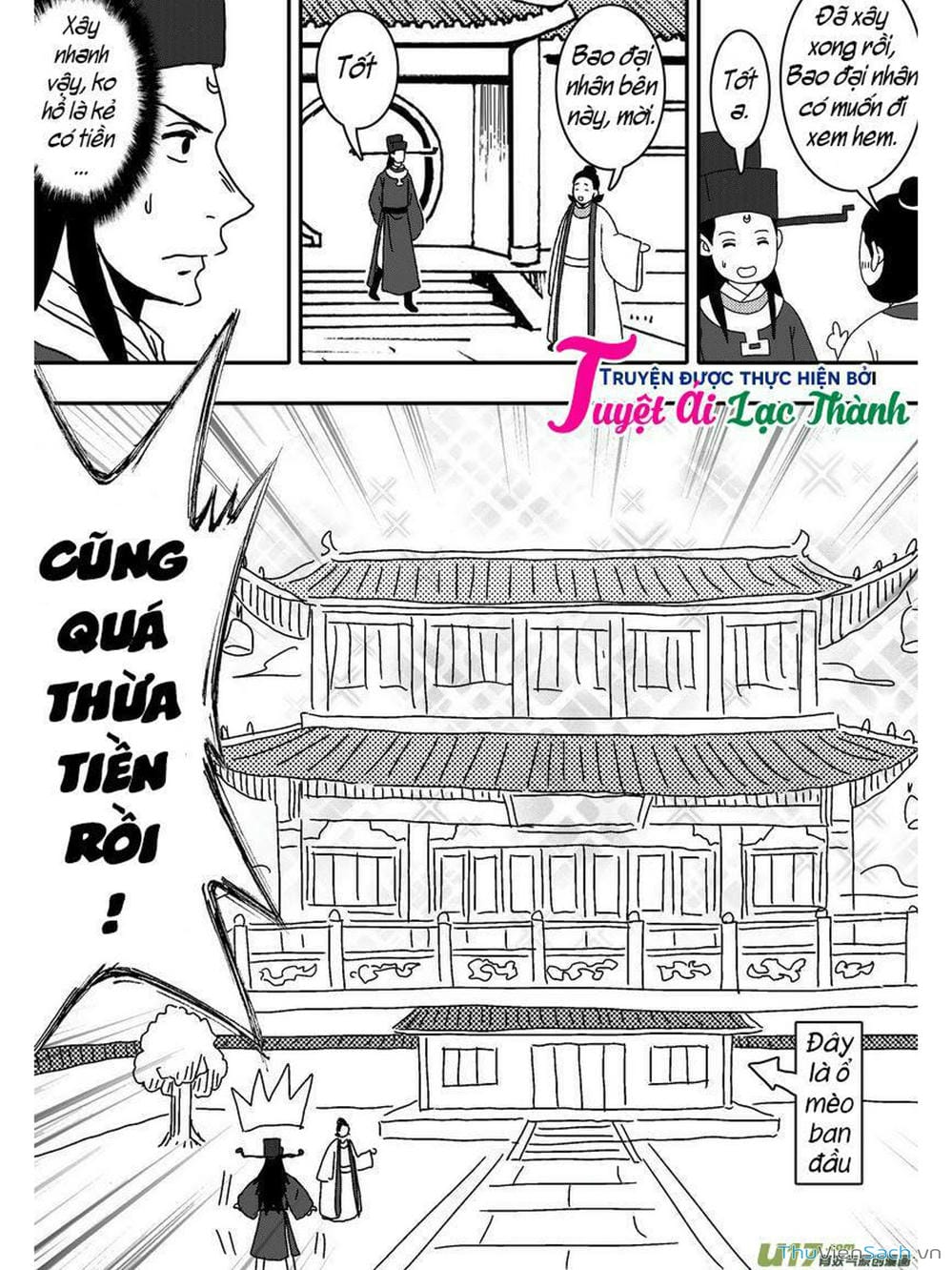 Truyện Tranh Khai Phong Kỳ Đàm - Bao Công Này Không Ổn trang 3