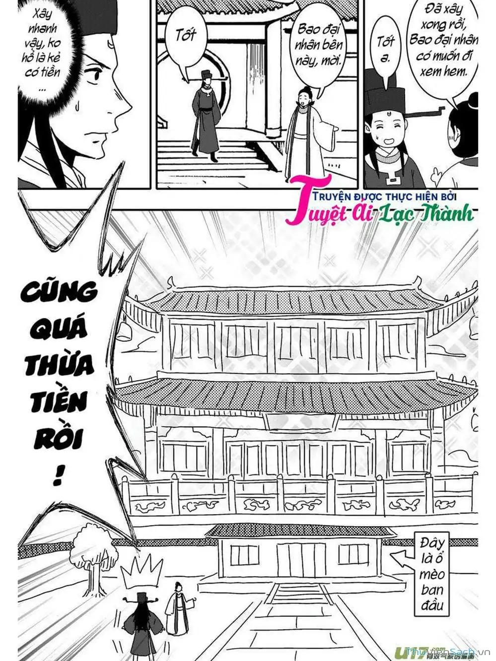 Truyện Tranh Khai Phong Kỳ Đàm - Bao Công Này Không Ổn trang 3