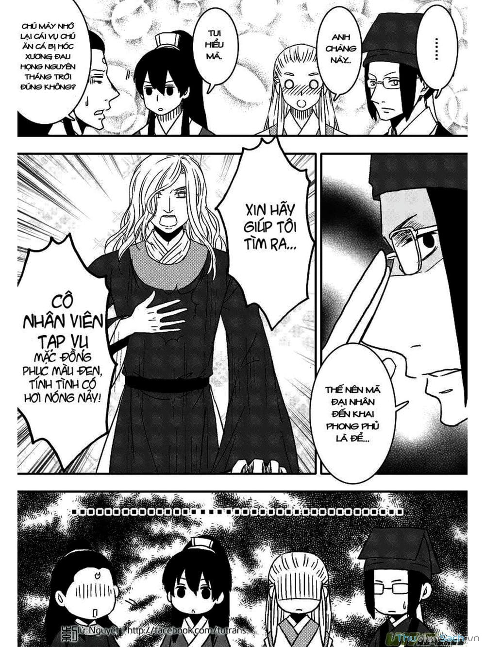 Truyện Tranh Khai Phong Kỳ Đàm - Bao Công Này Không Ổn trang 3