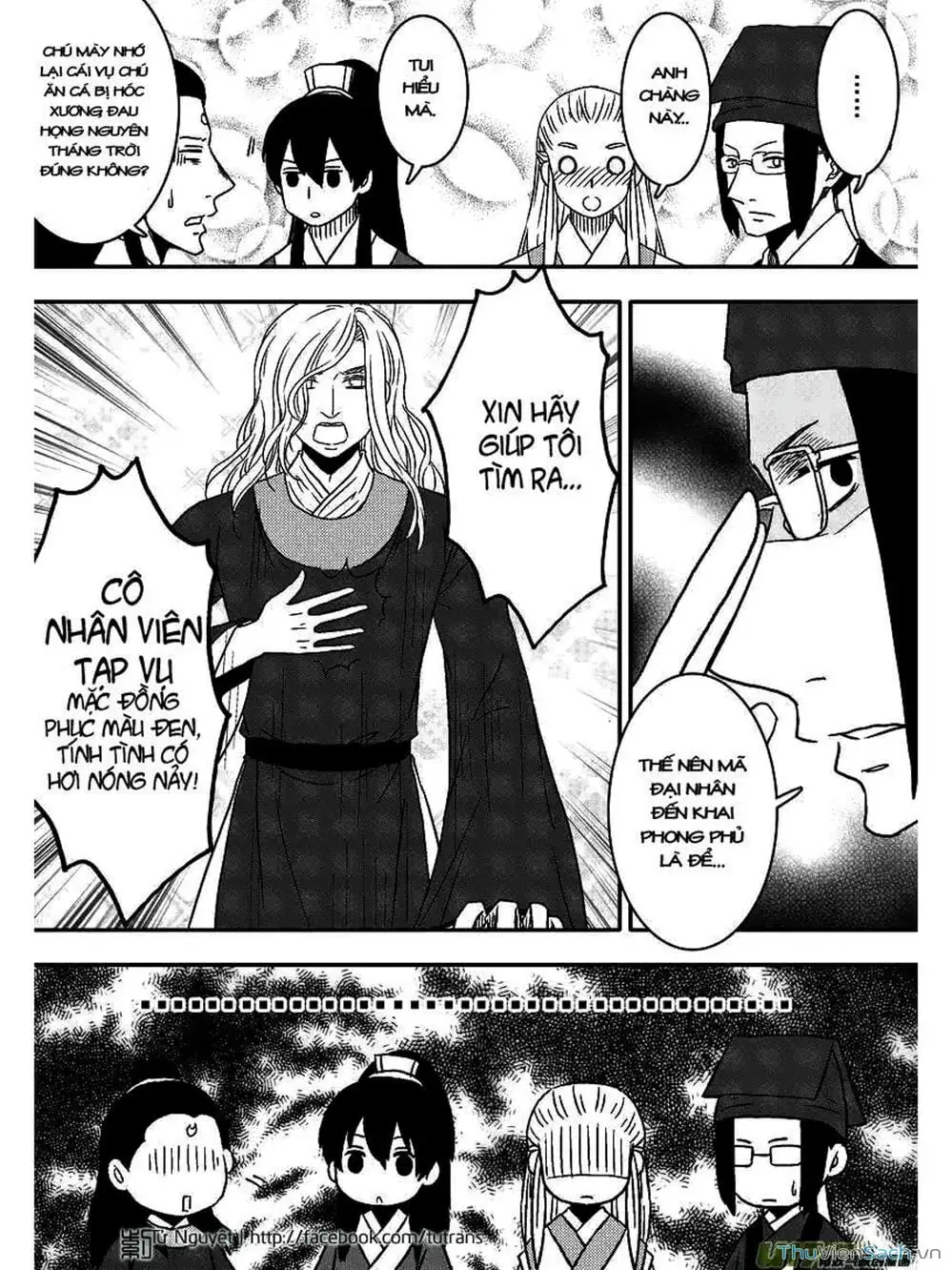 Truyện Tranh Khai Phong Kỳ Đàm - Bao Công Này Không Ổn trang 3