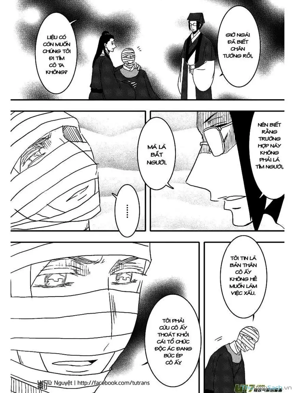 Truyện Tranh Khai Phong Kỳ Đàm - Bao Công Này Không Ổn trang 3