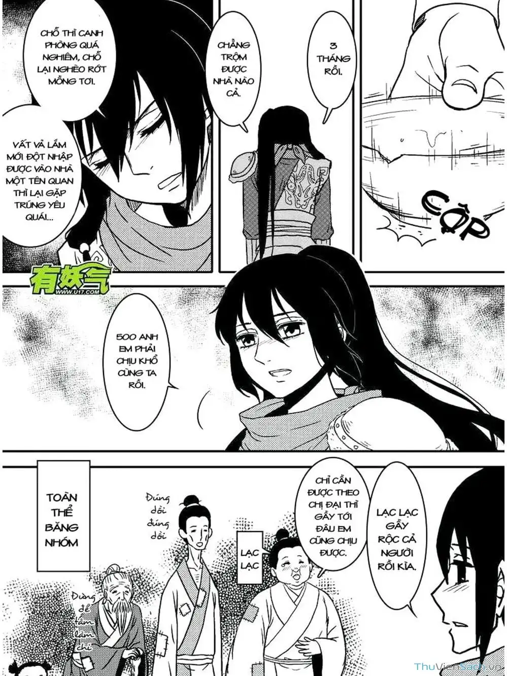 Truyện Tranh Khai Phong Kỳ Đàm - Bao Công Này Không Ổn trang 3