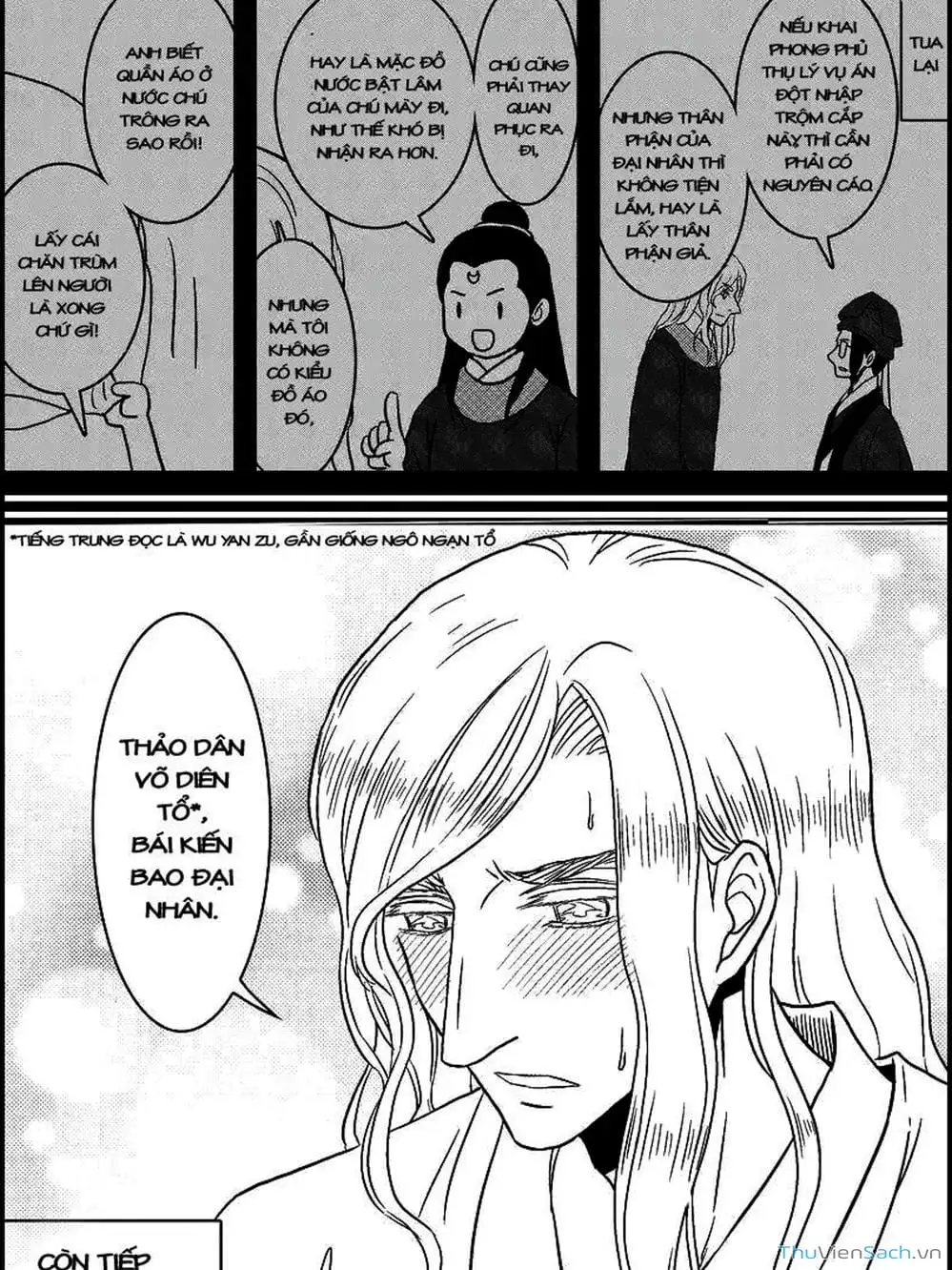 Truyện Tranh Khai Phong Kỳ Đàm - Bao Công Này Không Ổn trang 3