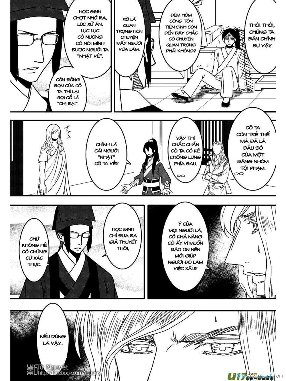 Truyện Tranh Khai Phong Kỳ Đàm - Bao Công Này Không Ổn trang 3