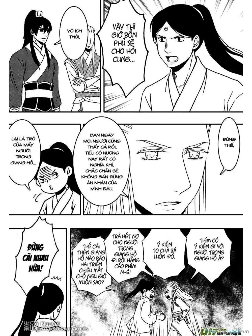 Truyện Tranh Khai Phong Kỳ Đàm - Bao Công Này Không Ổn trang 3