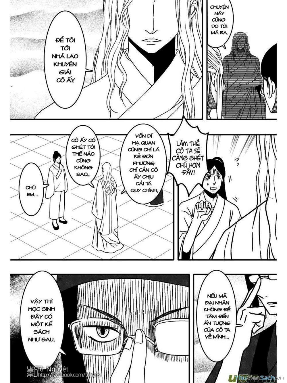 Truyện Tranh Khai Phong Kỳ Đàm - Bao Công Này Không Ổn trang 3