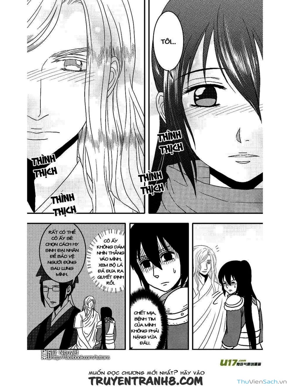 Truyện Tranh Khai Phong Kỳ Đàm - Bao Công Này Không Ổn trang 3