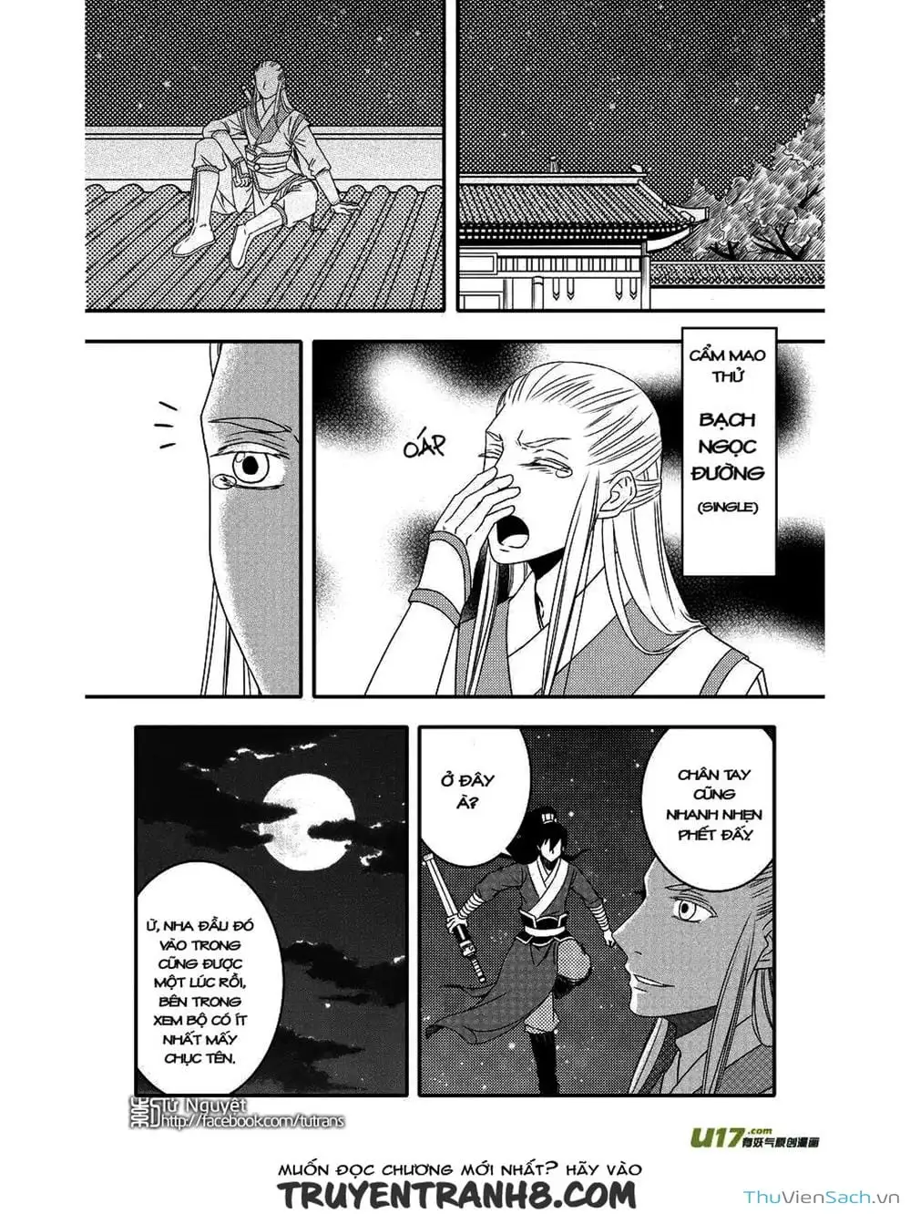 Truyện Tranh Khai Phong Kỳ Đàm - Bao Công Này Không Ổn trang 3