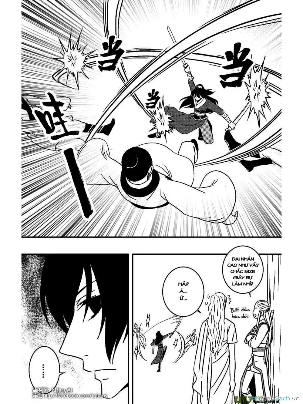 Truyện Tranh Khai Phong Kỳ Đàm - Bao Công Này Không Ổn trang 3