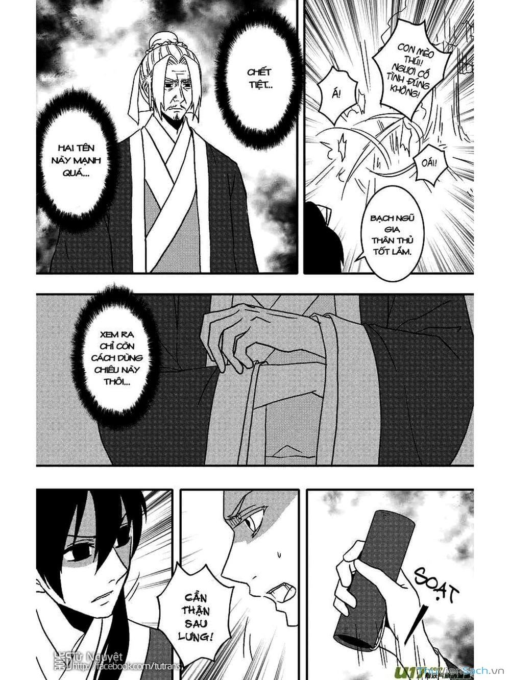 Truyện Tranh Khai Phong Kỳ Đàm - Bao Công Này Không Ổn trang 3