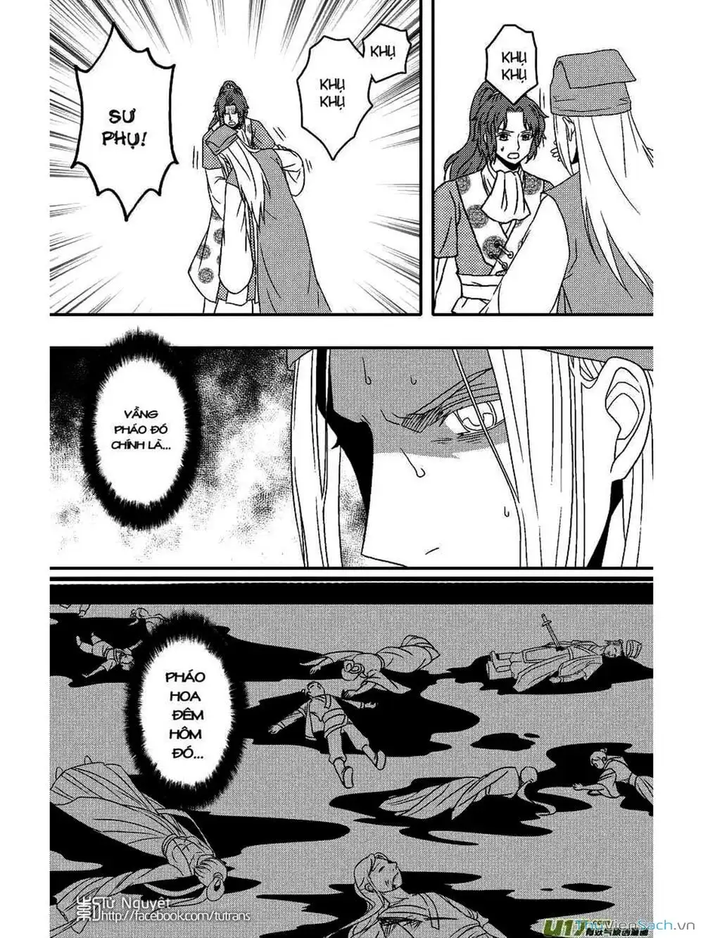 Truyện Tranh Khai Phong Kỳ Đàm - Bao Công Này Không Ổn trang 3