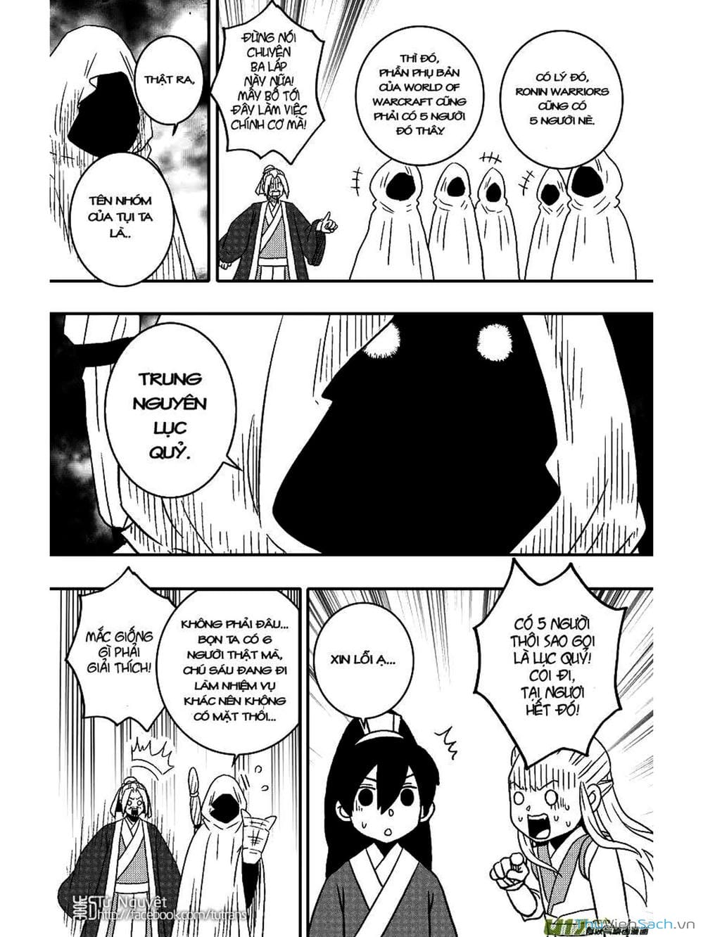 Truyện Tranh Khai Phong Kỳ Đàm - Bao Công Này Không Ổn trang 3