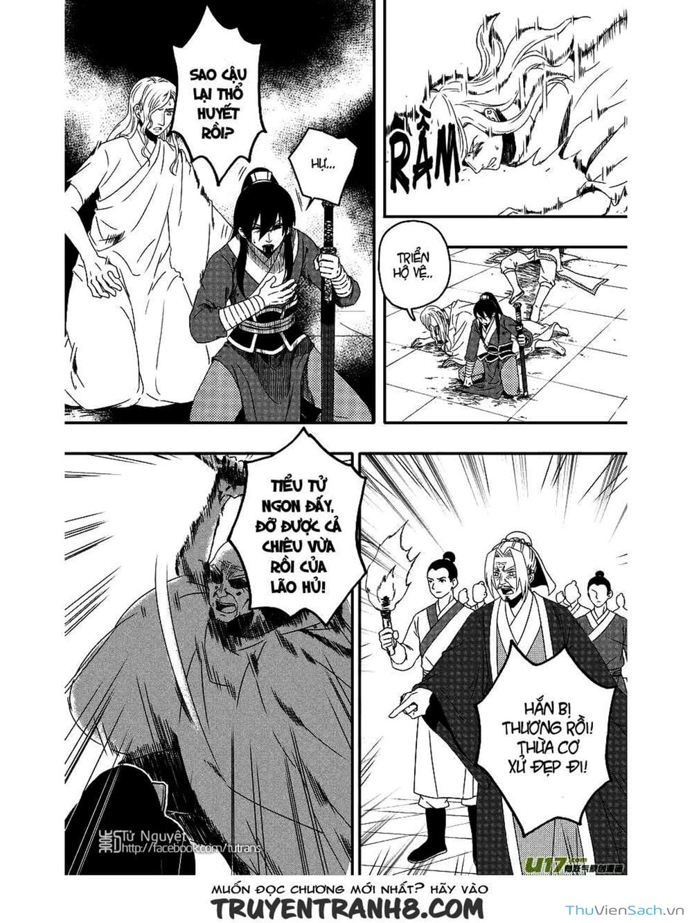 Truyện Tranh Khai Phong Kỳ Đàm - Bao Công Này Không Ổn trang 3