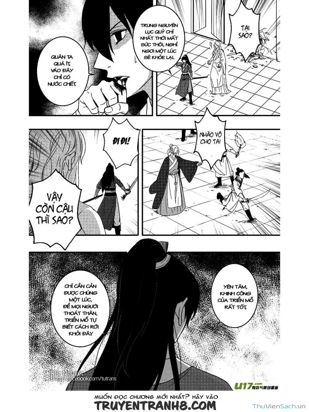 Truyện Tranh Khai Phong Kỳ Đàm - Bao Công Này Không Ổn trang 3