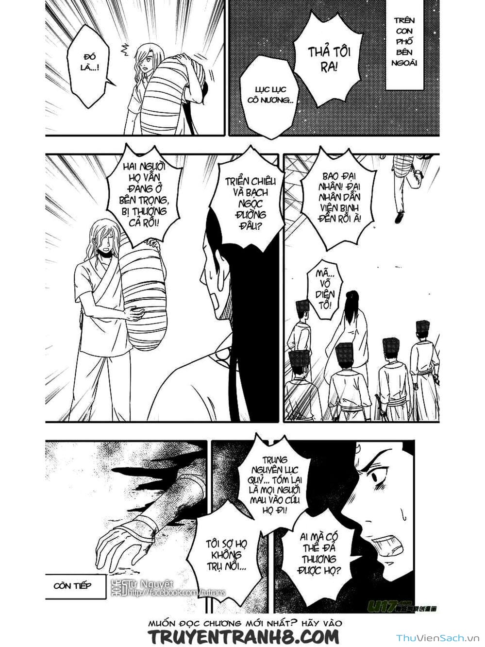 Truyện Tranh Khai Phong Kỳ Đàm - Bao Công Này Không Ổn trang 3