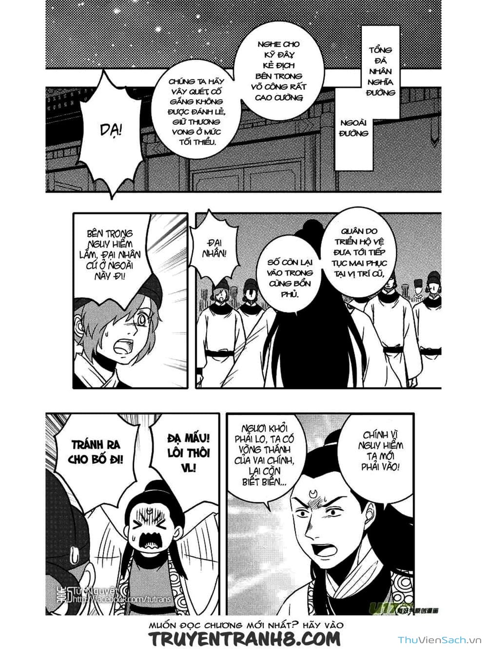 Truyện Tranh Khai Phong Kỳ Đàm - Bao Công Này Không Ổn trang 3