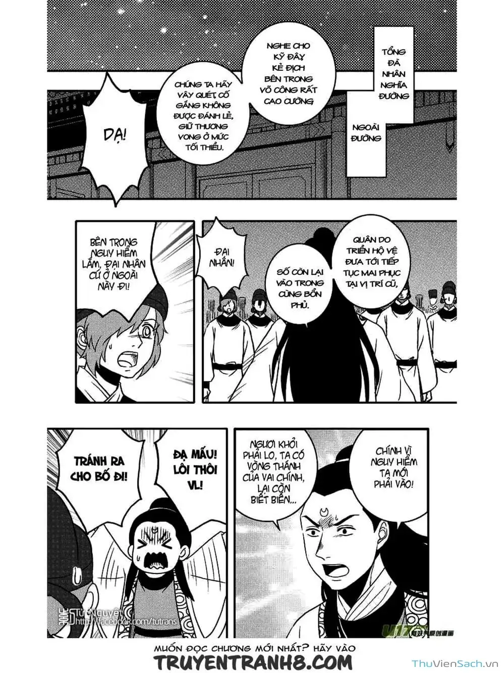 Truyện Tranh Khai Phong Kỳ Đàm - Bao Công Này Không Ổn trang 3