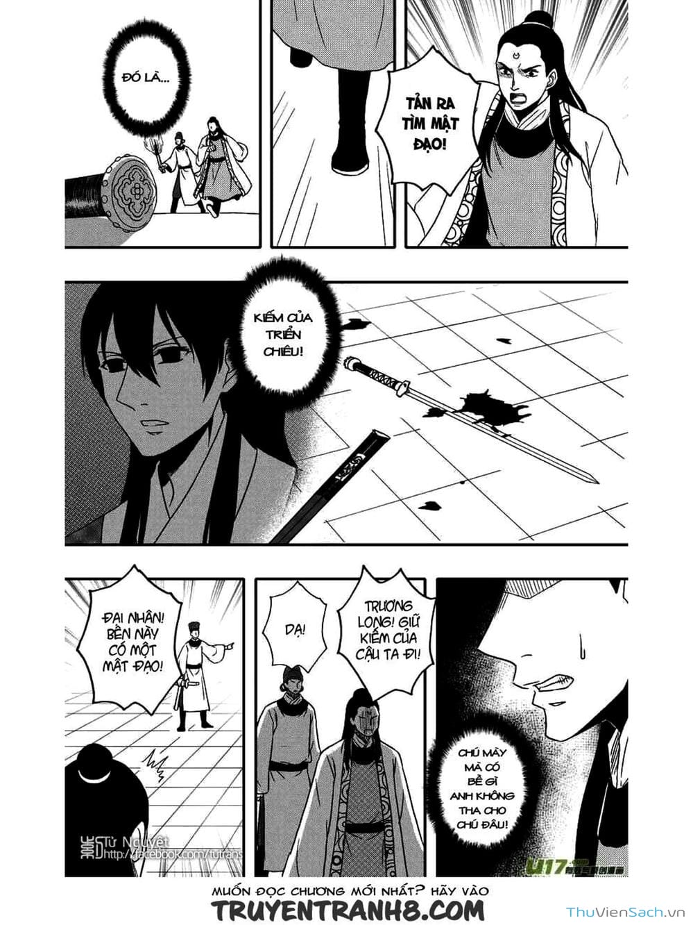 Truyện Tranh Khai Phong Kỳ Đàm - Bao Công Này Không Ổn trang 3