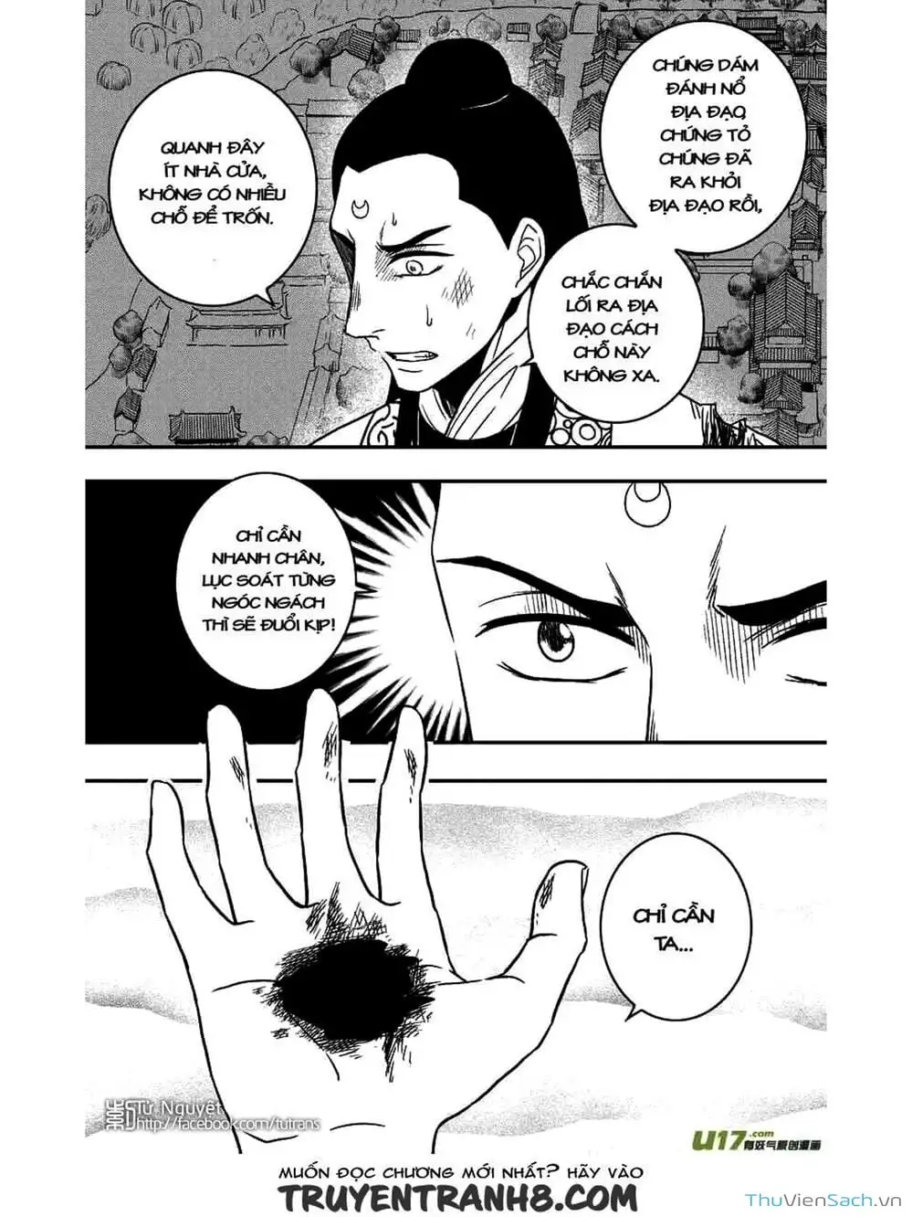 Truyện Tranh Khai Phong Kỳ Đàm - Bao Công Này Không Ổn trang 3