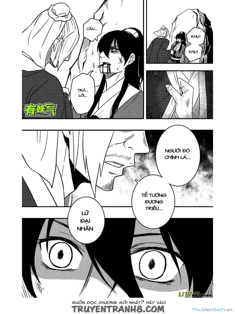 Truyện Tranh Khai Phong Kỳ Đàm - Bao Công Này Không Ổn trang 3