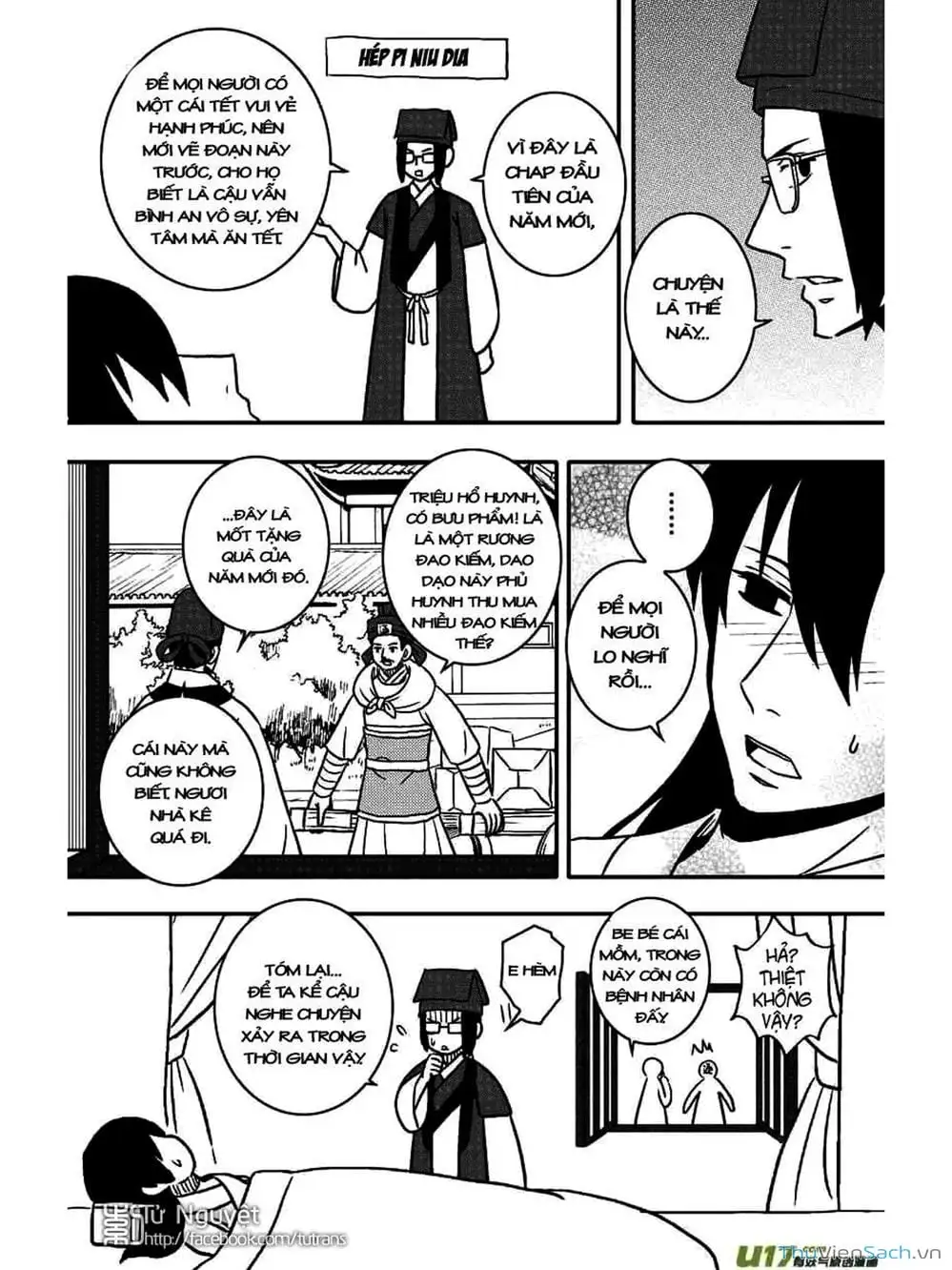 Truyện Tranh Khai Phong Kỳ Đàm - Bao Công Này Không Ổn trang 3