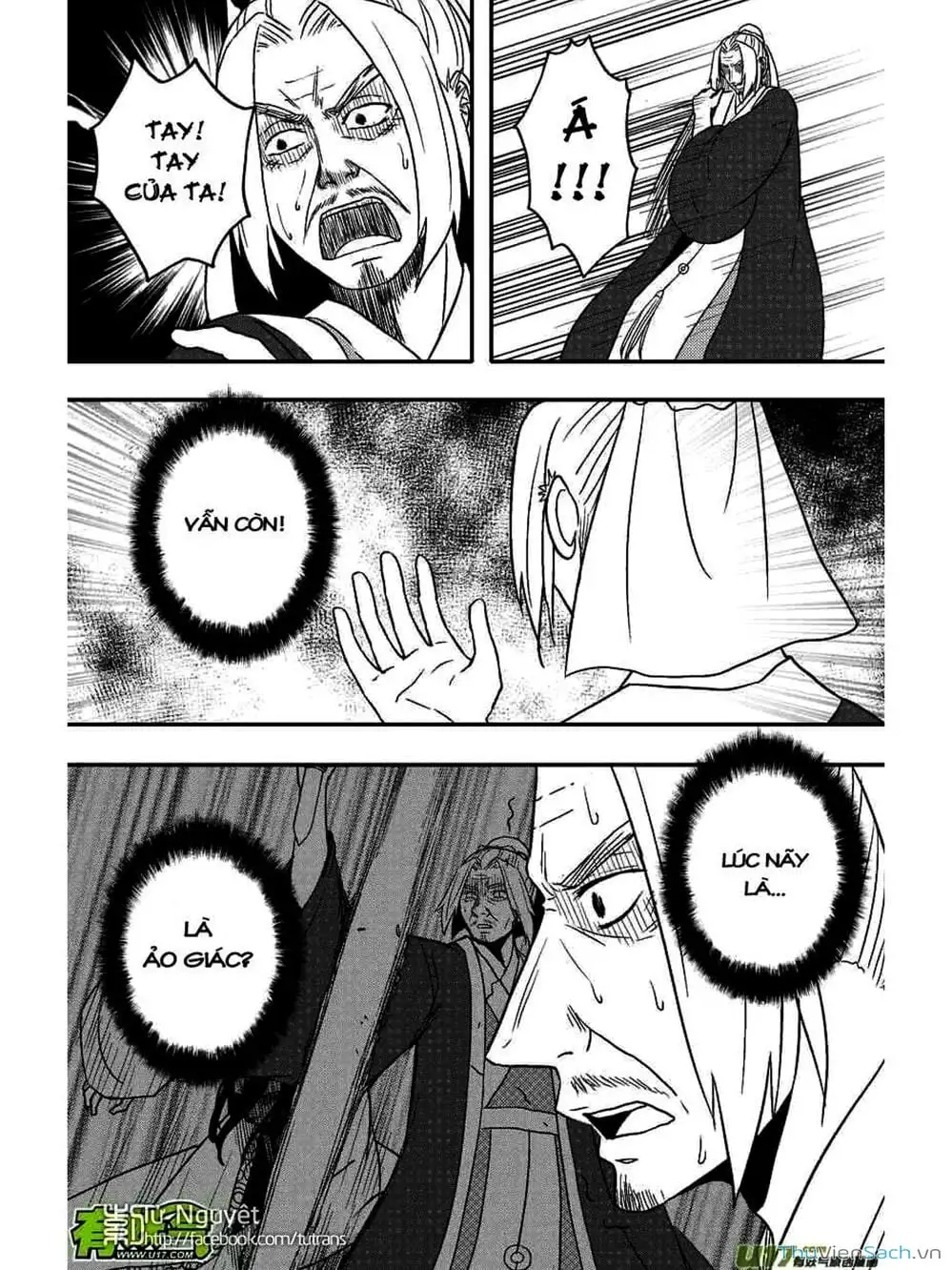 Truyện Tranh Khai Phong Kỳ Đàm - Bao Công Này Không Ổn trang 3