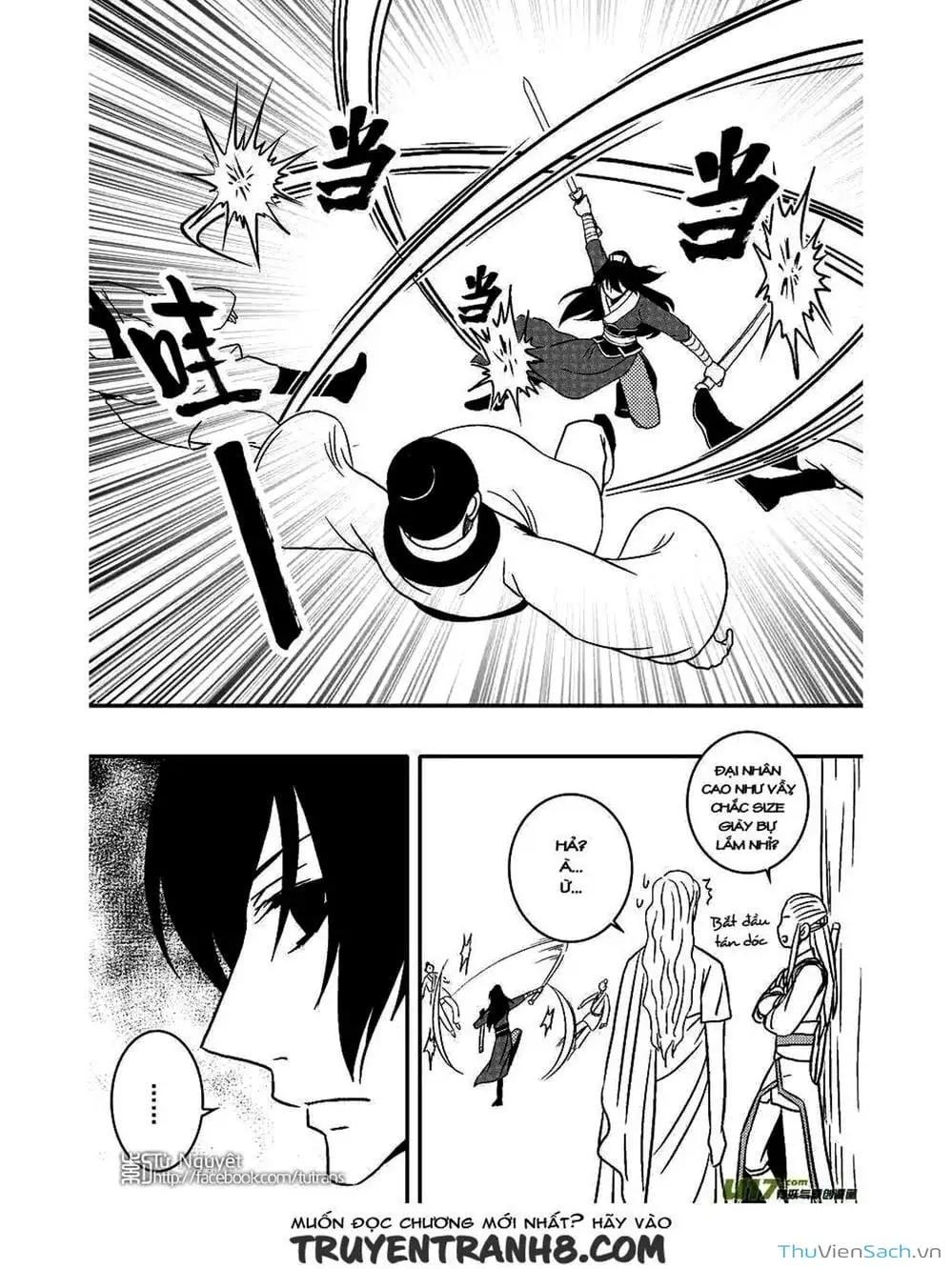 Truyện Tranh Khai Phong Kỳ Đàm - Bao Công Này Không Ổn trang 3