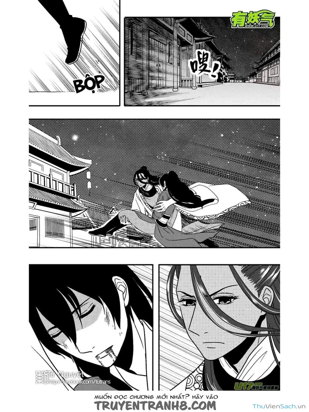 Truyện Tranh Khai Phong Kỳ Đàm - Bao Công Này Không Ổn trang 3