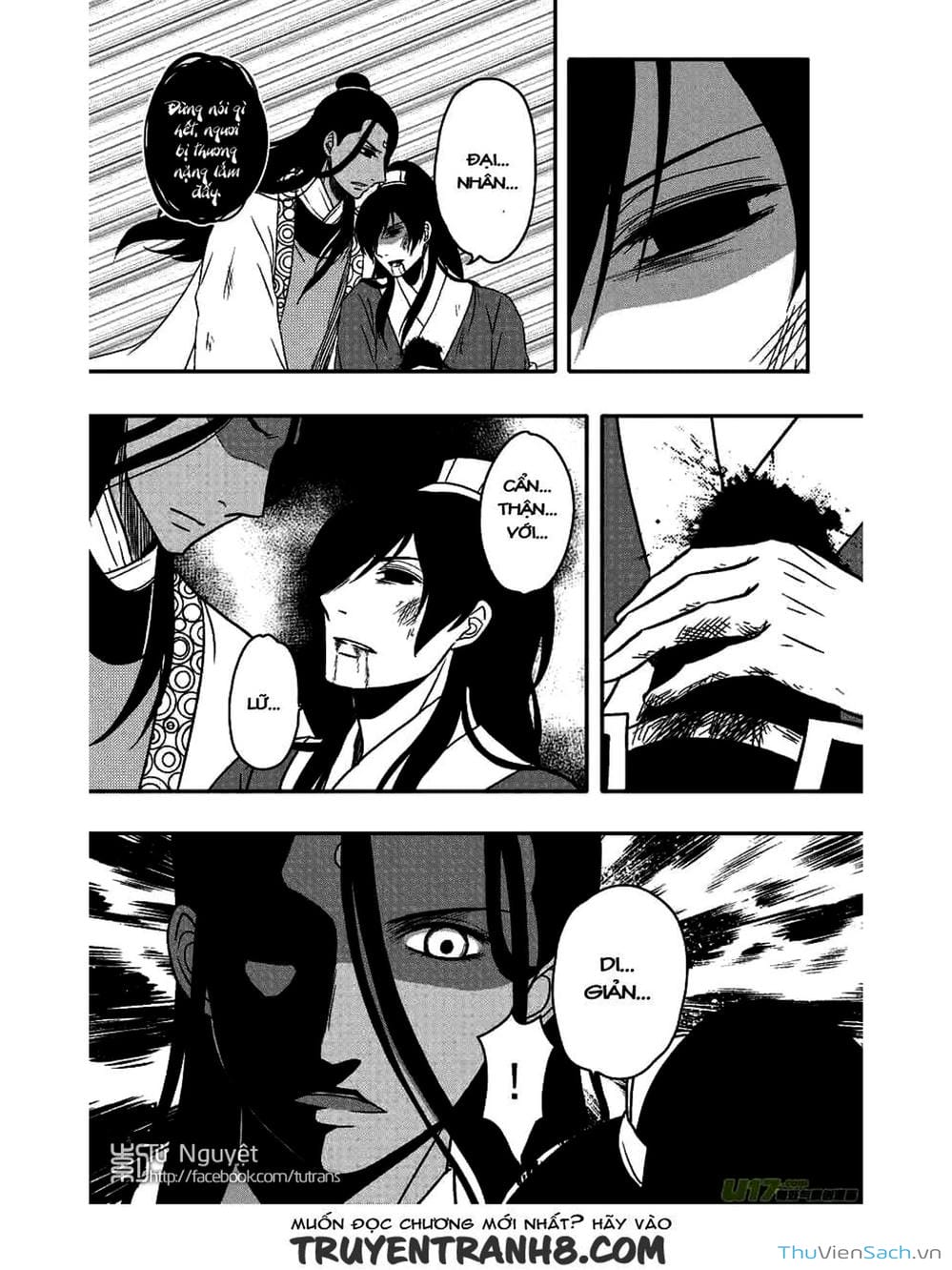 Truyện Tranh Khai Phong Kỳ Đàm - Bao Công Này Không Ổn trang 3