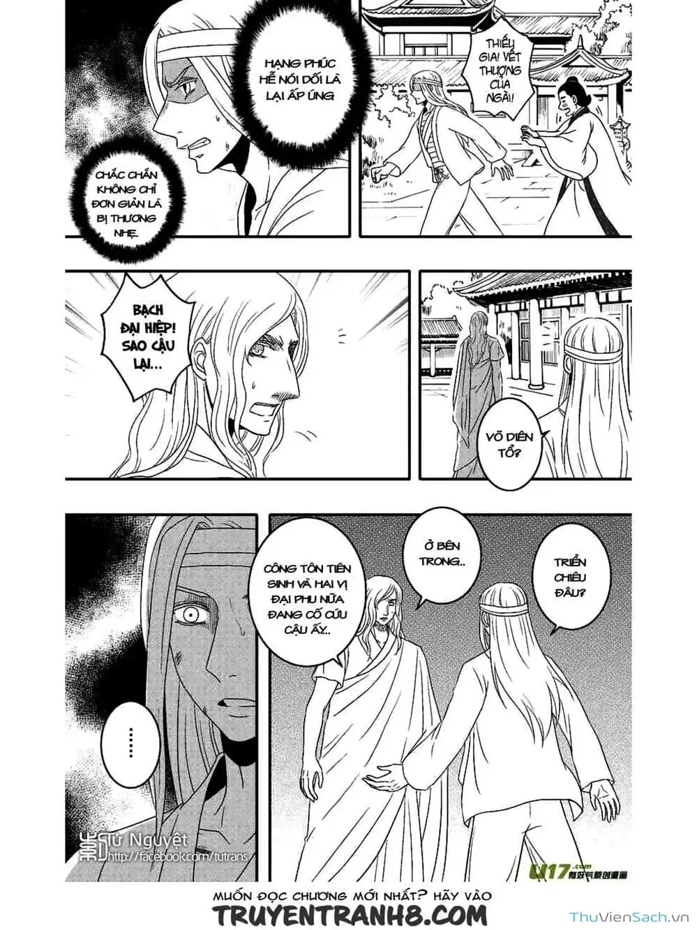 Truyện Tranh Khai Phong Kỳ Đàm - Bao Công Này Không Ổn trang 3