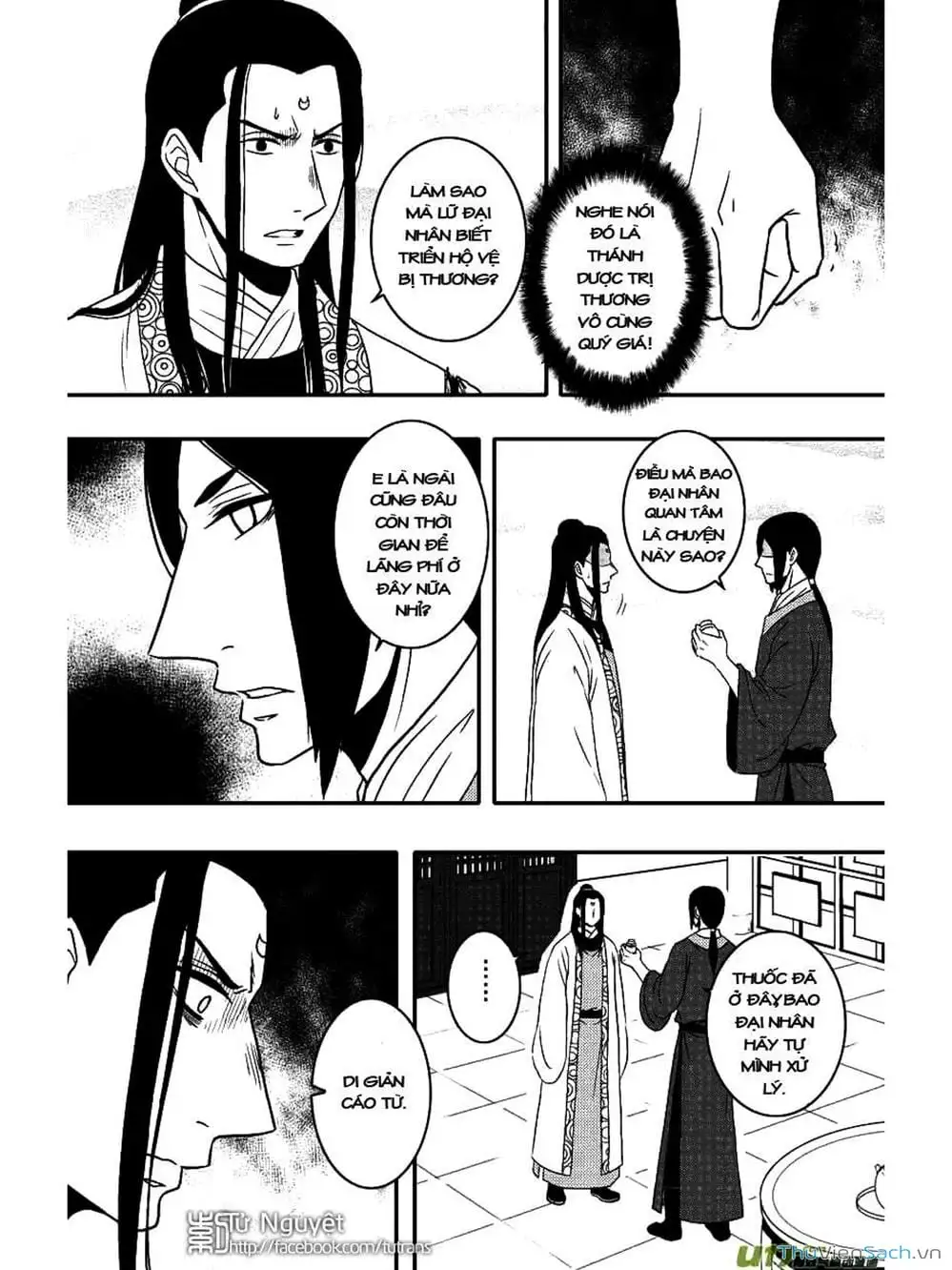 Truyện Tranh Khai Phong Kỳ Đàm - Bao Công Này Không Ổn trang 3