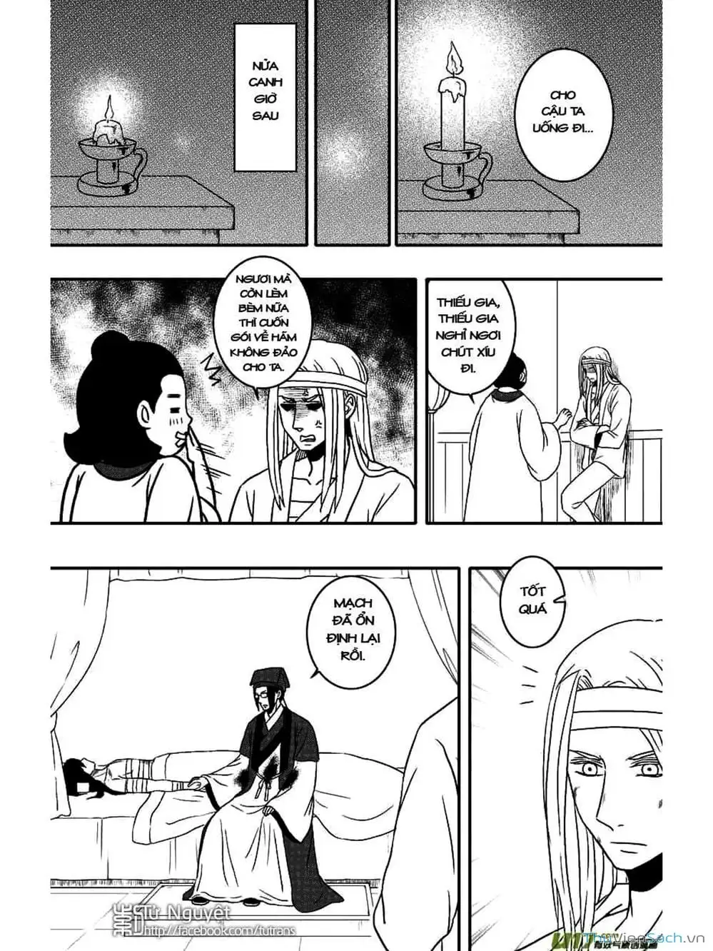 Truyện Tranh Khai Phong Kỳ Đàm - Bao Công Này Không Ổn trang 3