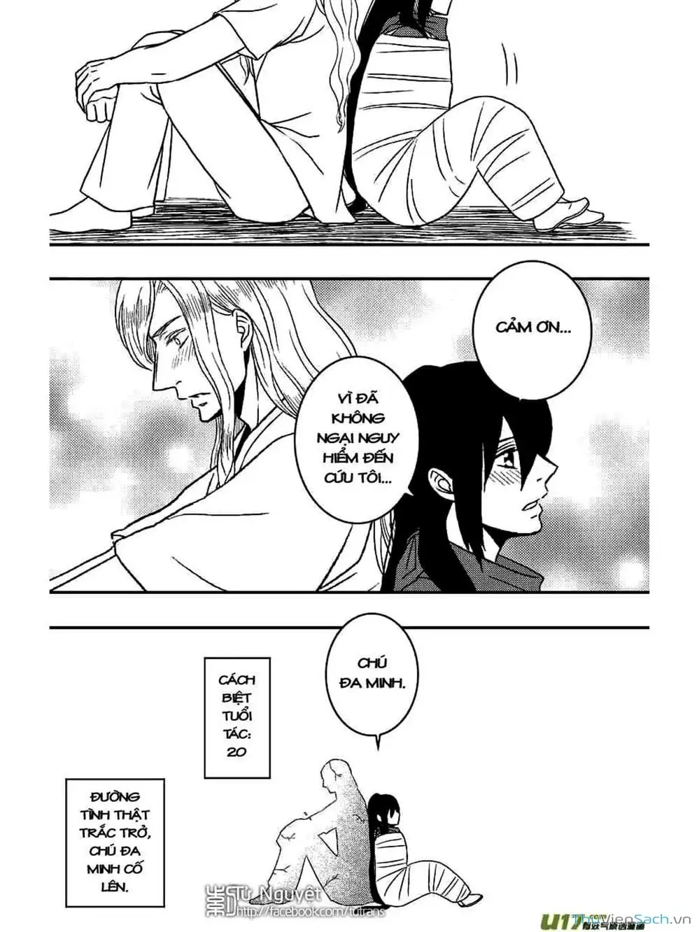 Truyện Tranh Khai Phong Kỳ Đàm - Bao Công Này Không Ổn trang 3