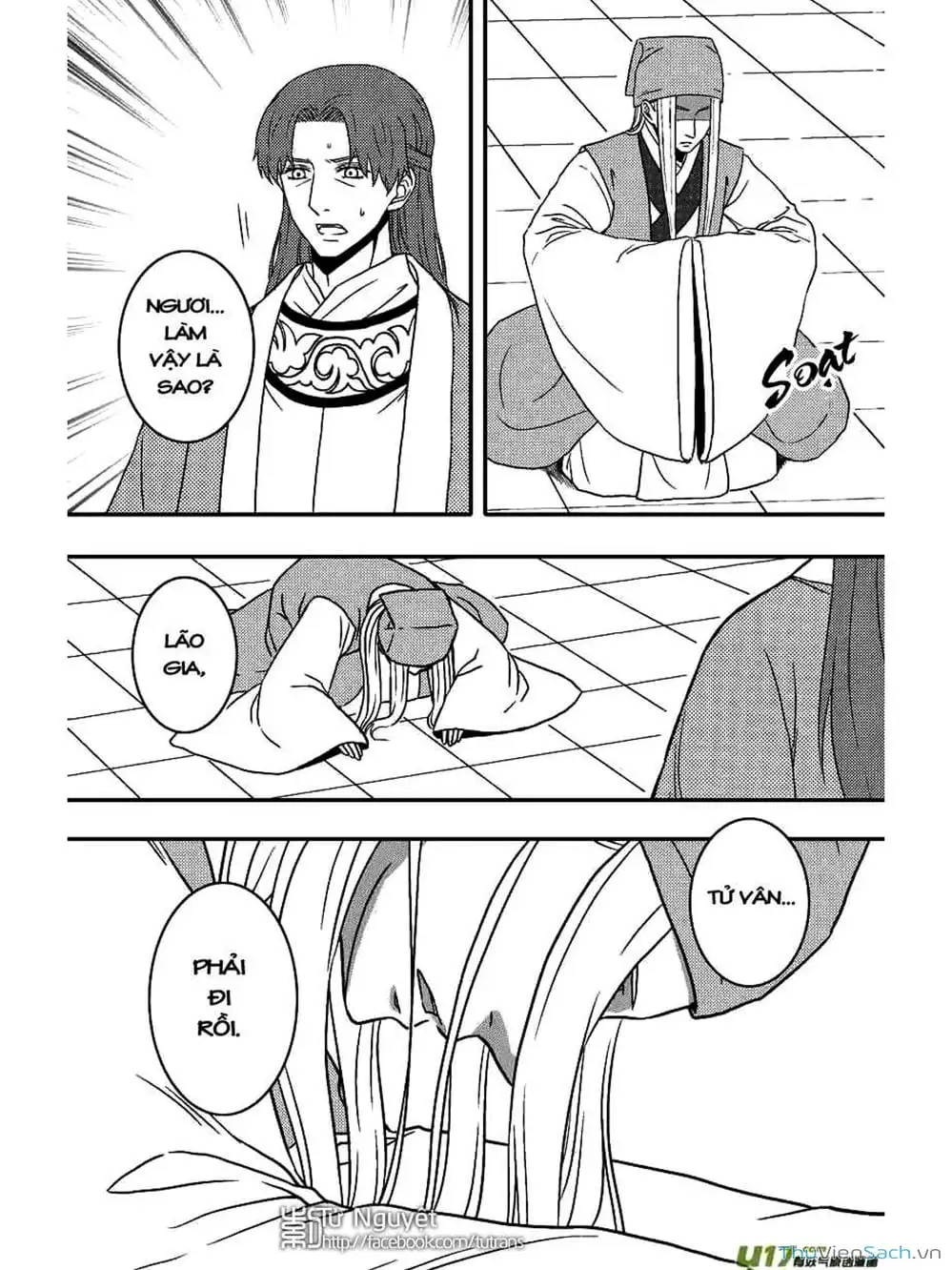 Truyện Tranh Khai Phong Kỳ Đàm - Bao Công Này Không Ổn trang 3