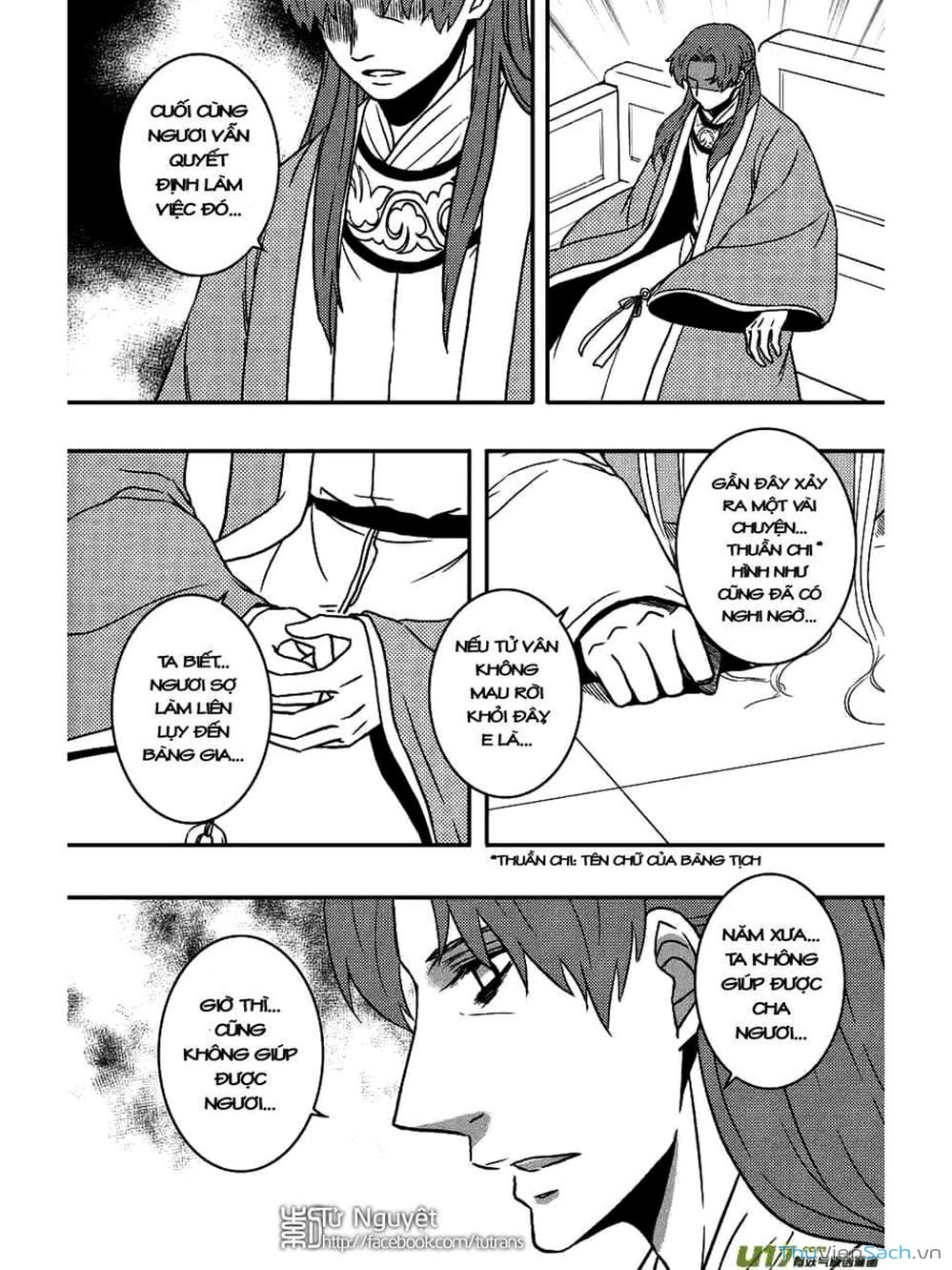 Truyện Tranh Khai Phong Kỳ Đàm - Bao Công Này Không Ổn trang 3