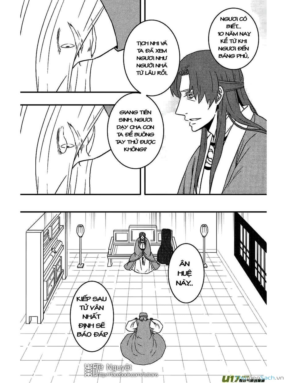 Truyện Tranh Khai Phong Kỳ Đàm - Bao Công Này Không Ổn trang 3