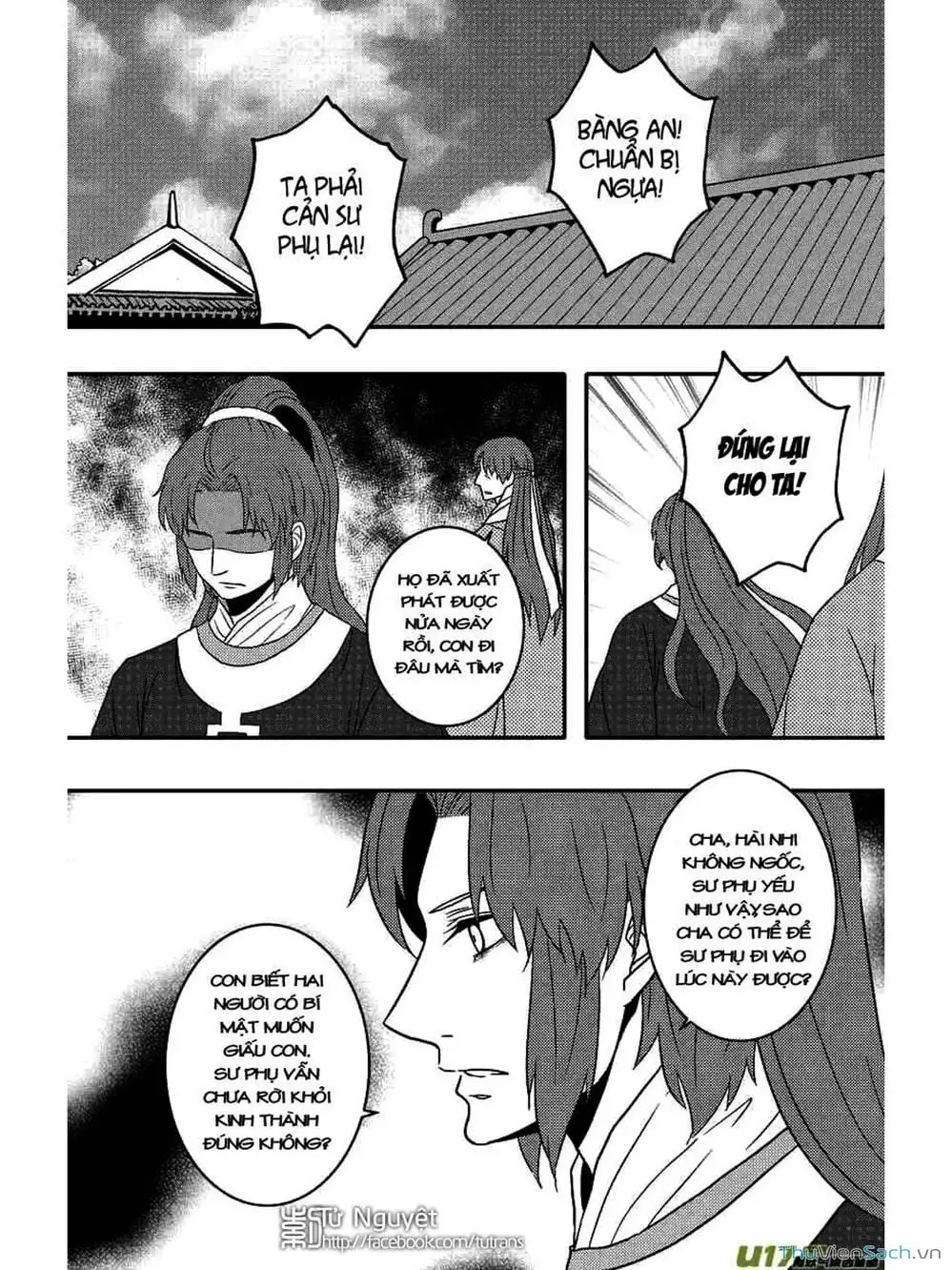 Truyện Tranh Khai Phong Kỳ Đàm - Bao Công Này Không Ổn trang 3