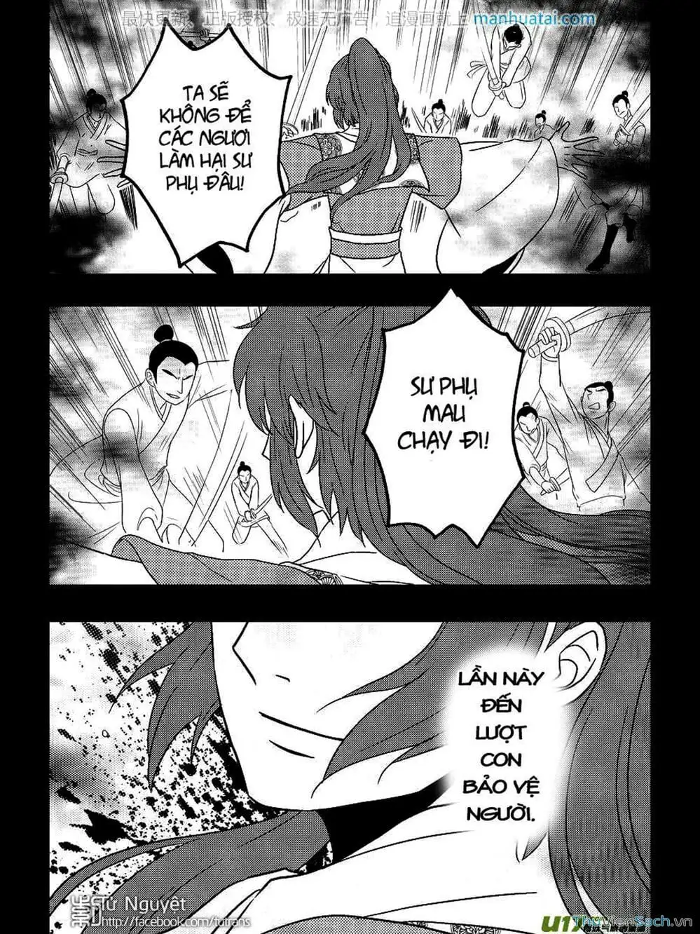 Truyện Tranh Khai Phong Kỳ Đàm - Bao Công Này Không Ổn trang 3