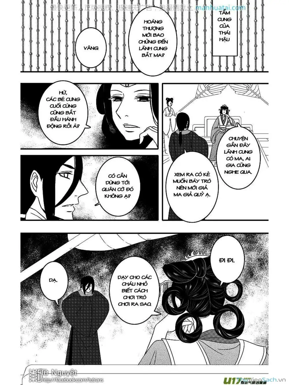 Truyện Tranh Khai Phong Kỳ Đàm - Bao Công Này Không Ổn trang 3